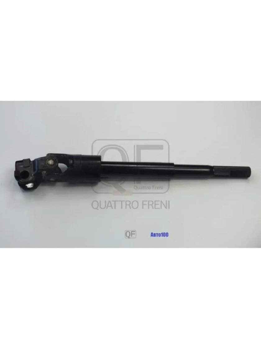 Quattro freni кардан рулевой