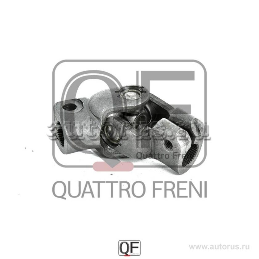 Quattro freni производитель Страна производитель