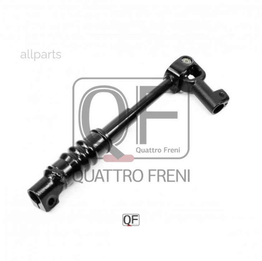 4520360180 Toyota вал рулевой)