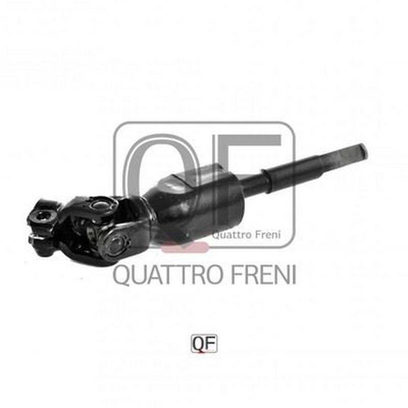 Вал карданный рулевой нижний quattro freni арт