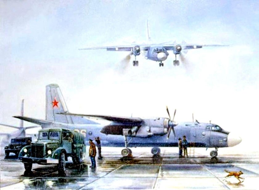 АН-26 ВВС СССР