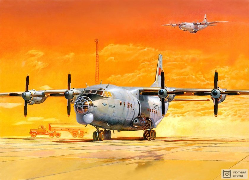 АН 12 рисунок