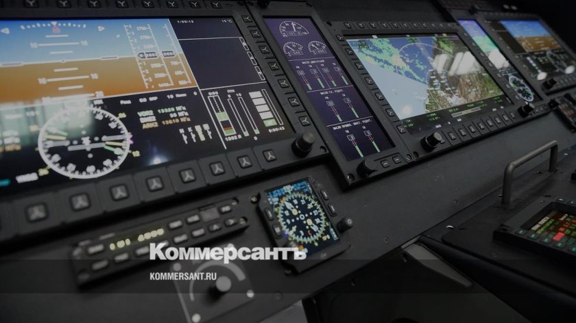 СРПБЗ В авиации