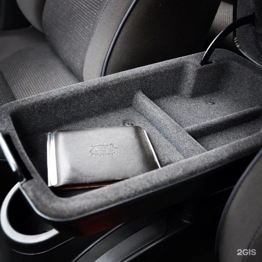 Подлокотник ВАЗ 2123 Шевроле Нива