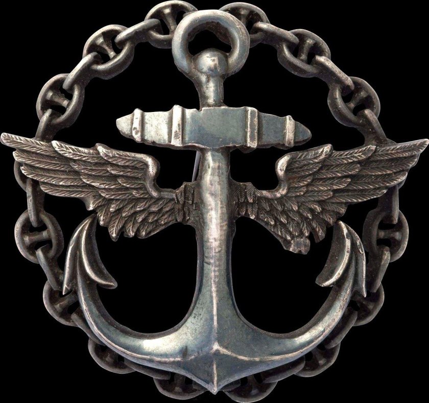 Знак морской авиации ВМФ России