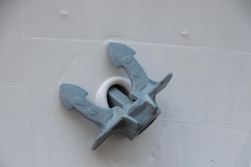 Якорь холла 800