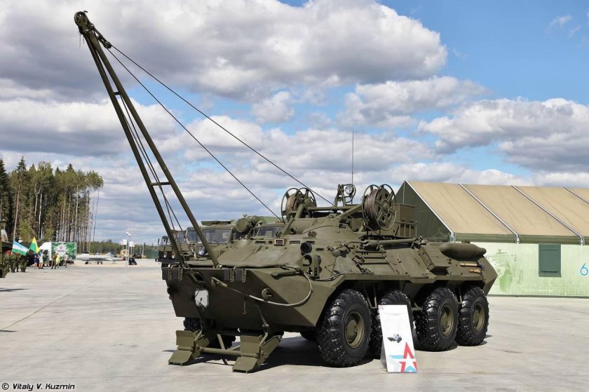 Брэм к БТР 80