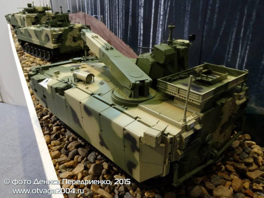 БМП Курганец-25