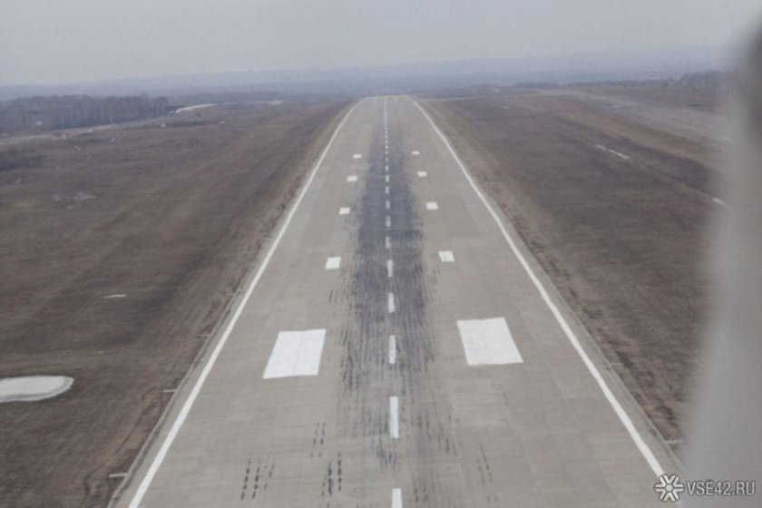 Новокузнецк аэропорт ВПП