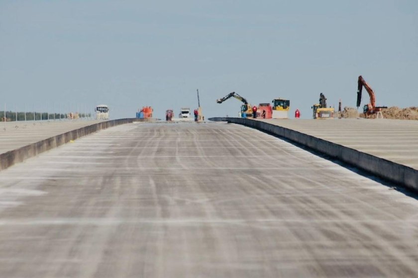 Взлетная полоса Архангельск