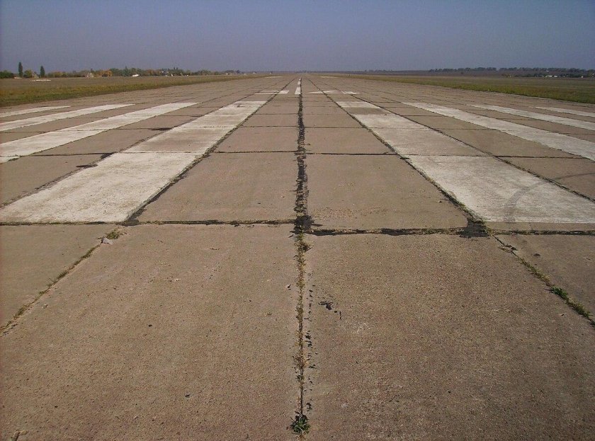 Тираспольский военный аэродром