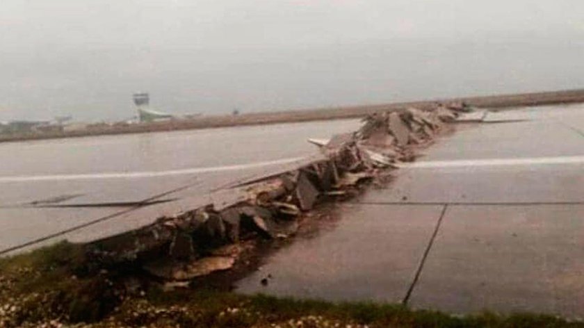 Аэропорт Хатай