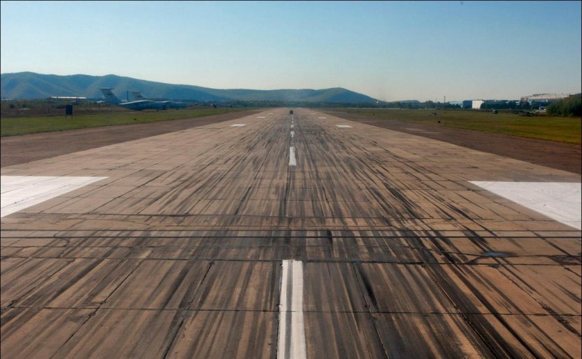 Аэродром Дземги Комсомольск-на-Амуре