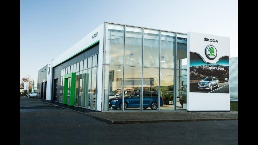 Skoda Showroom