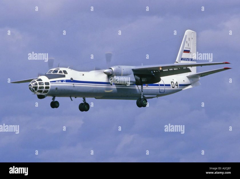 АН-30 разведчик