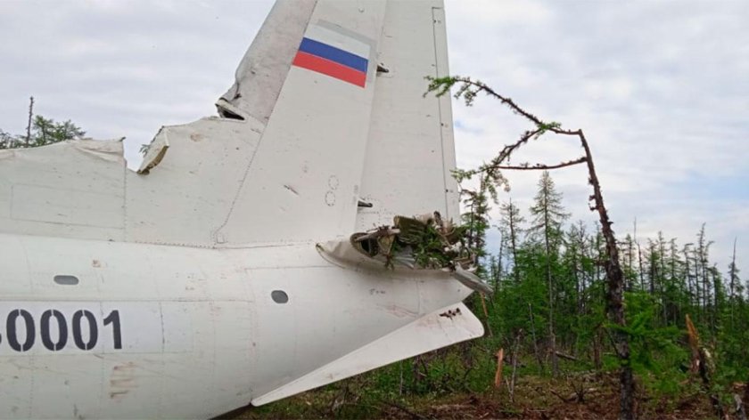 Самолет АН-30м