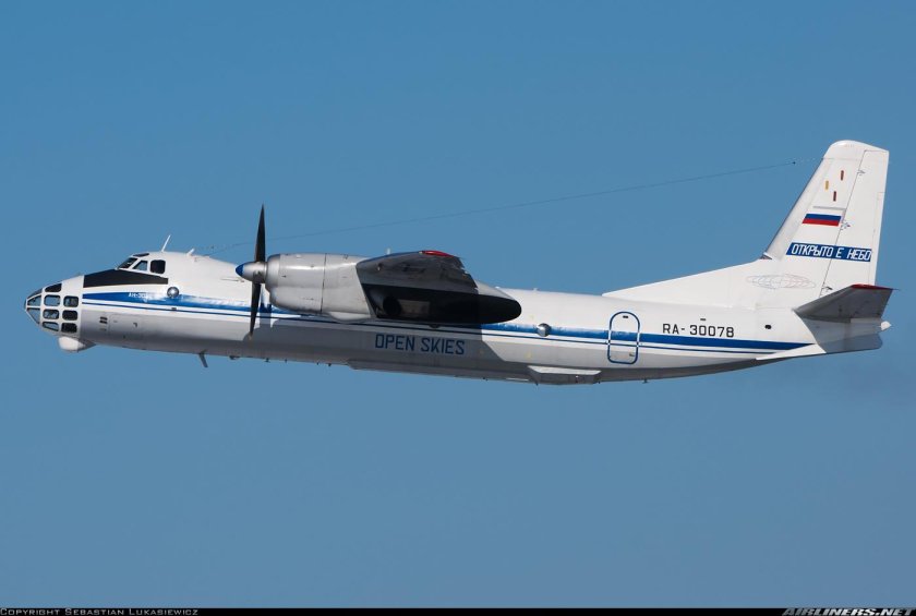 АН-30 кабина