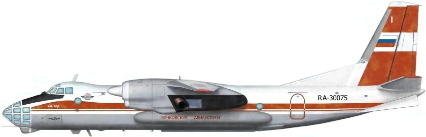АН-30 самолёт