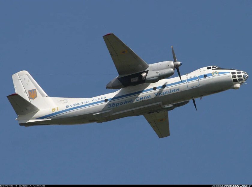 Самолет АН-30б