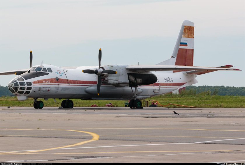 АН 30 Красноярск