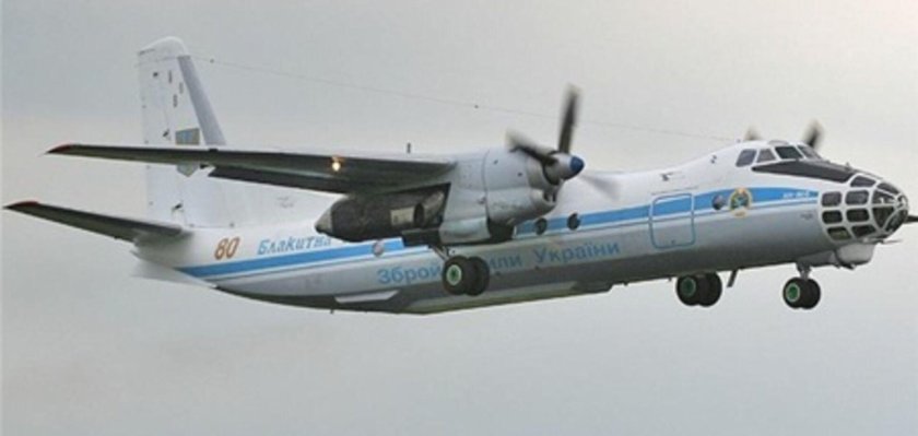 АН-30 самолёт