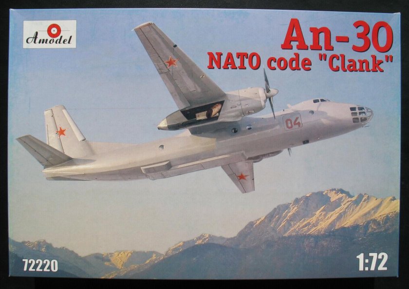 АН-30 самолёт