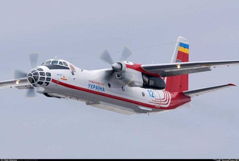 АН-30 разведчик