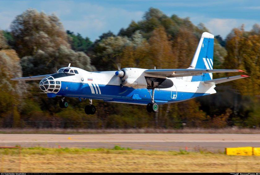 АН 24 КРАСАВИА