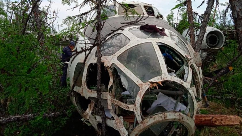 АН 30 Якутия