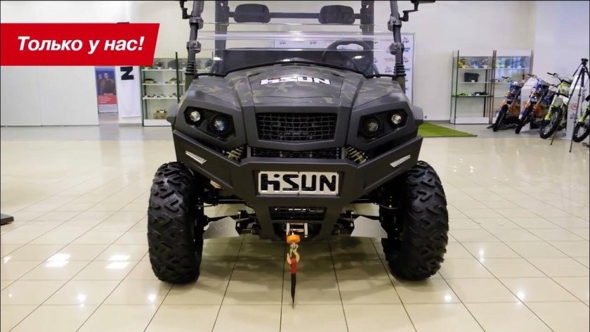 Багги hisun sector 750