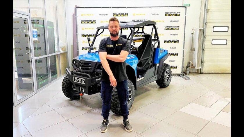Hisun багги 1000