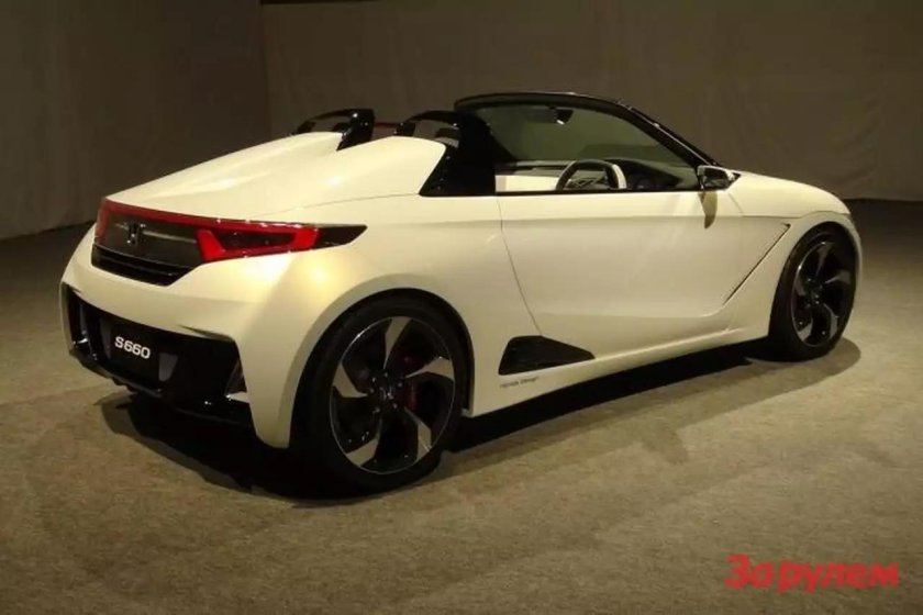Honda s660