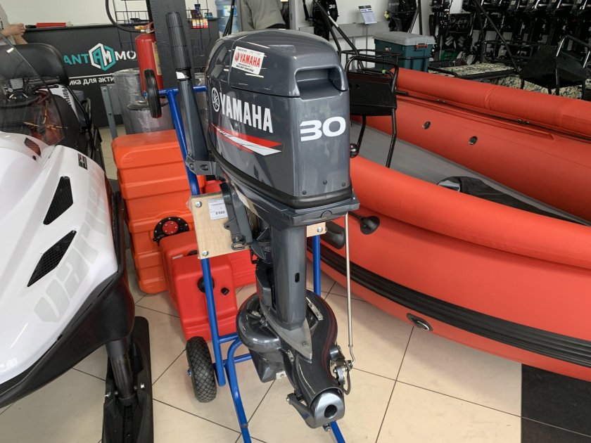 Лодочный мотор Yamaha 30hmhs