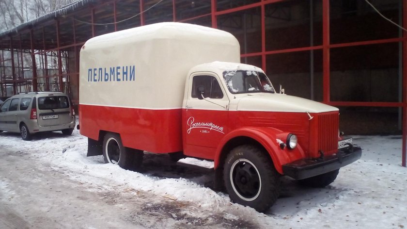 ГАЗ 52 техпомощь будка