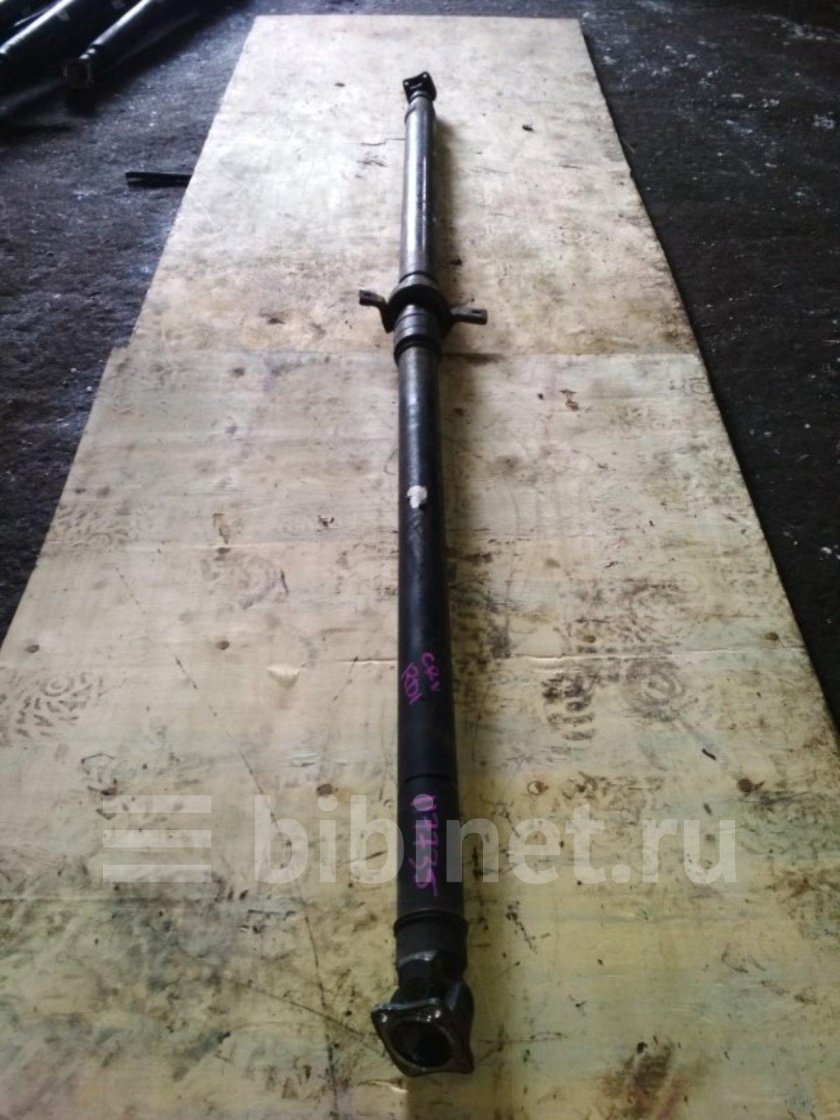 Кардан задний