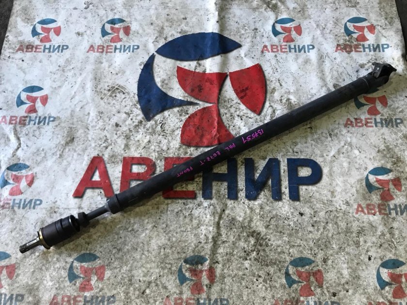 Хонда Цивик 4д труба карданный вал