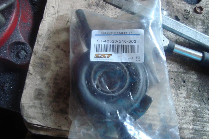 Подвесной подшипник на Хонда CRV 2.4