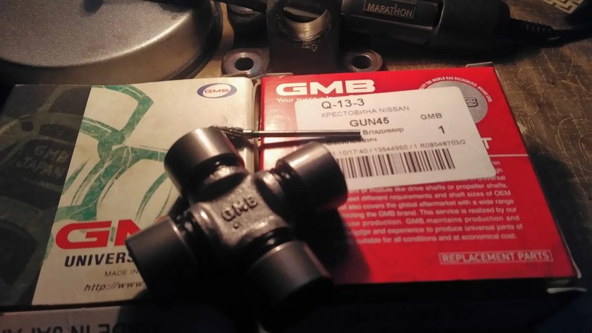 Крестовина карданного вала Хонда пилот 2