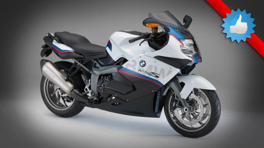 Мотоцикл БМВ к1300s