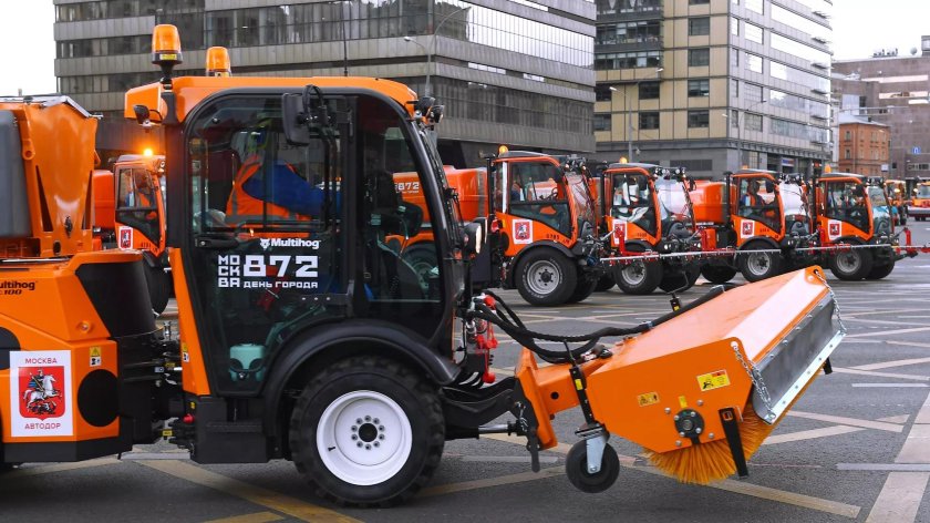 Коммунальная техника