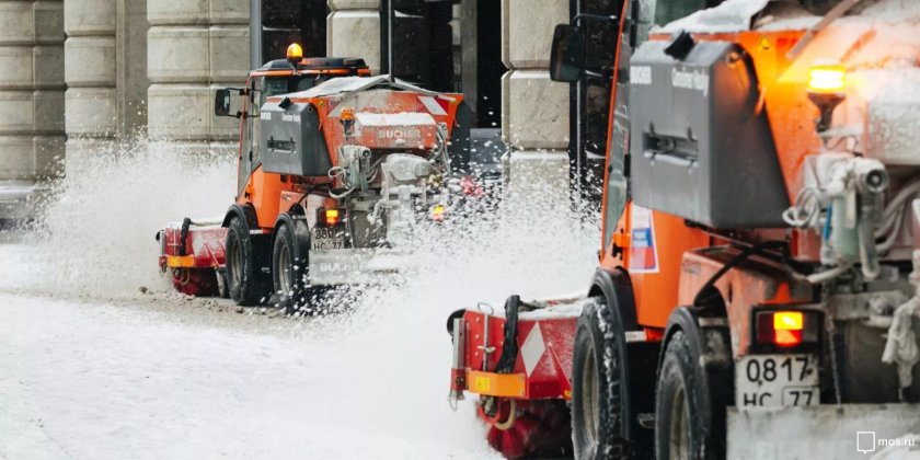 Снегоуборочная техника