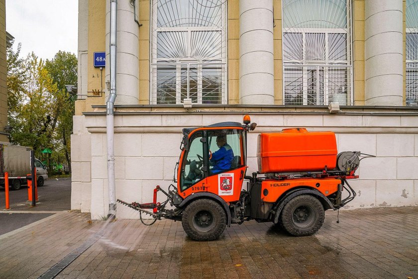 Коммунальная служба