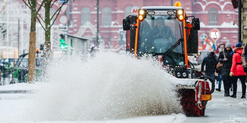 Уборочная техника