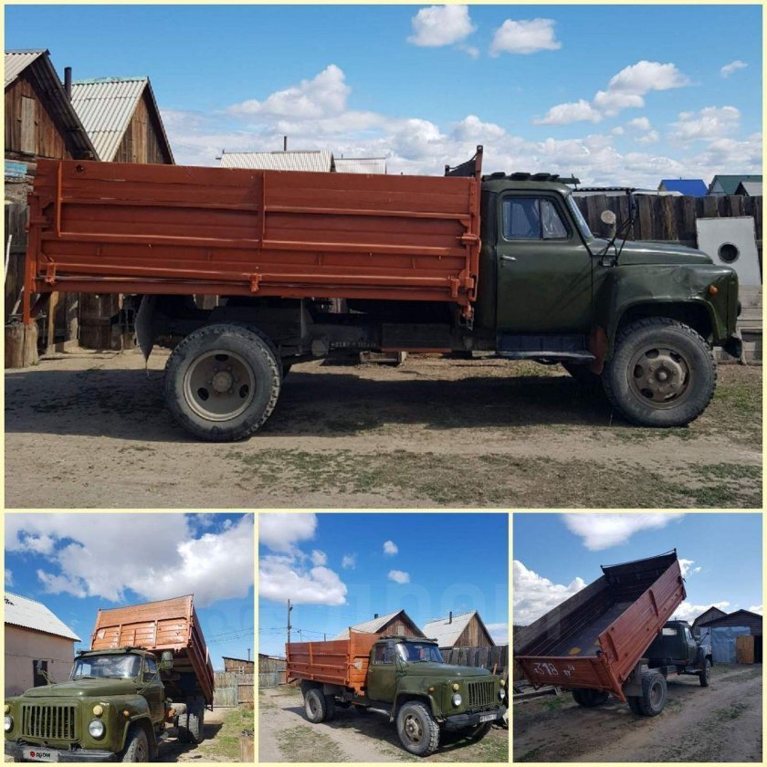 Газ 53 самосвал