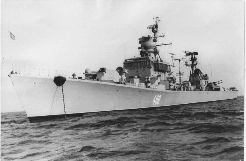 Эскадренный миноносец проекта 56м