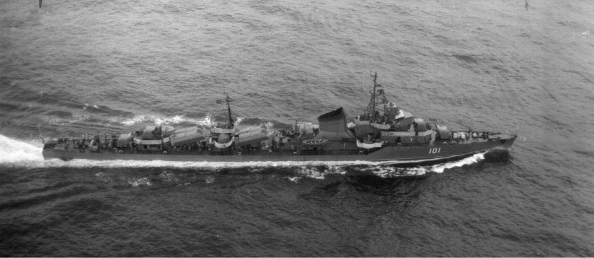 Эсминцы проекта 7