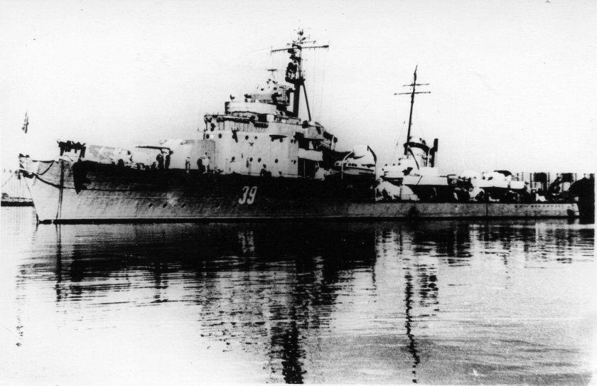 Миноносец сторожевой 1904