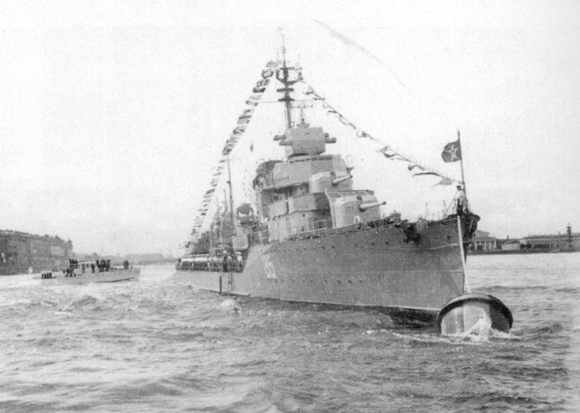 Эскадренные миноносцы проекта 30-бис