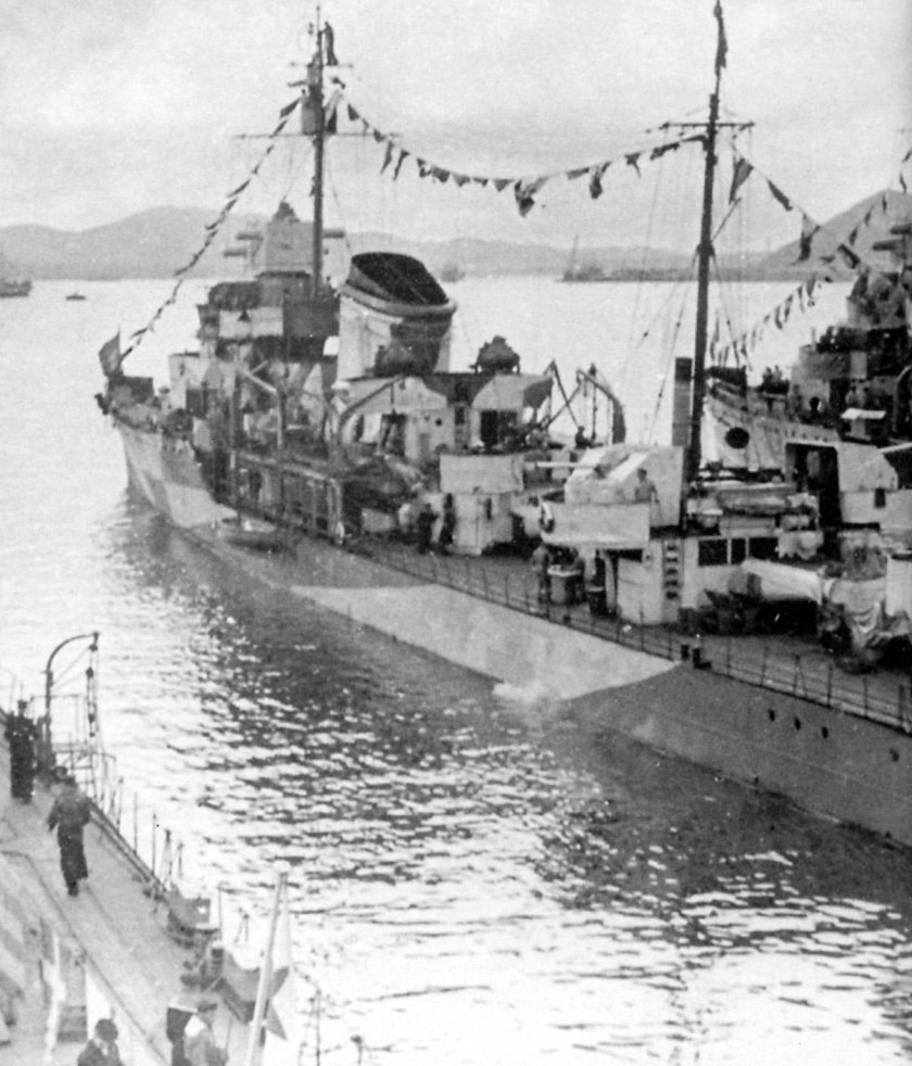 Рьяный эсминец 1945