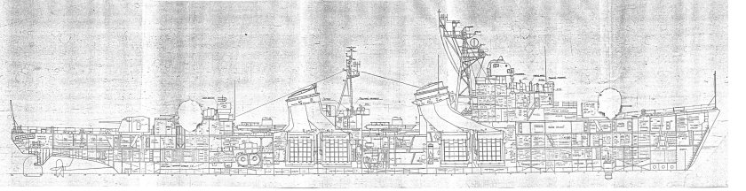 Эсминец проекта 30 бис